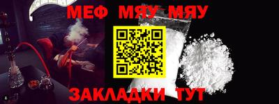 крисы Нарткала