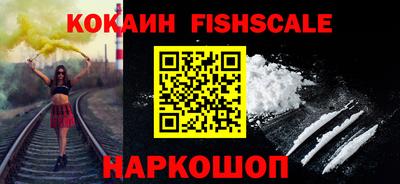 прущие грибы Нальчик