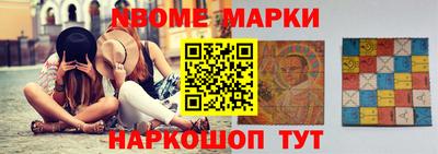 крисы Нарткала