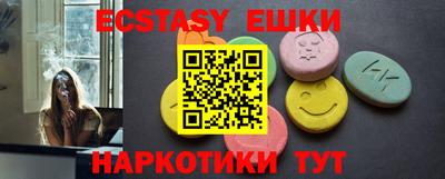 крисы Нарткала