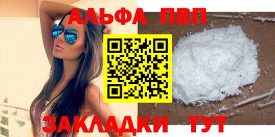крисы Нарткала