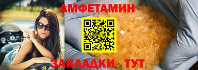 крисы Нарткала