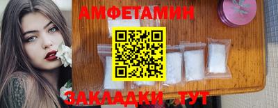 крисы Нарткала