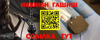 крисы Нарткала