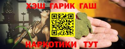 прущие грибы Нальчик
