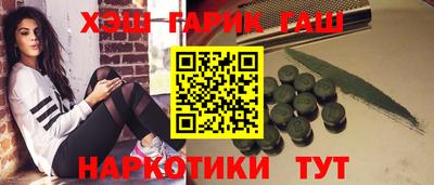 крисы Нарткала