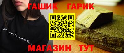крисы Нарткала