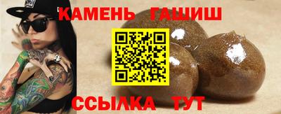 крисы Нарткала