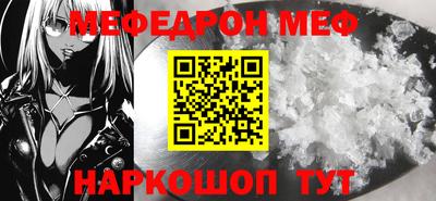 прущие грибы Нальчик