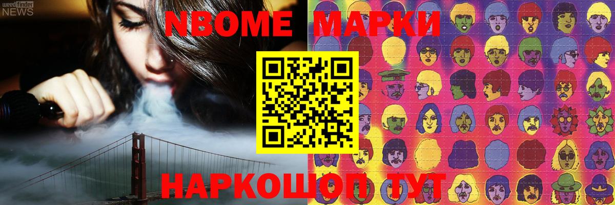 Лсд 25 экстази кислота  Вход с VPN  Лсд 25 экстази  Химки  LSD-25 экстази ecstasy 