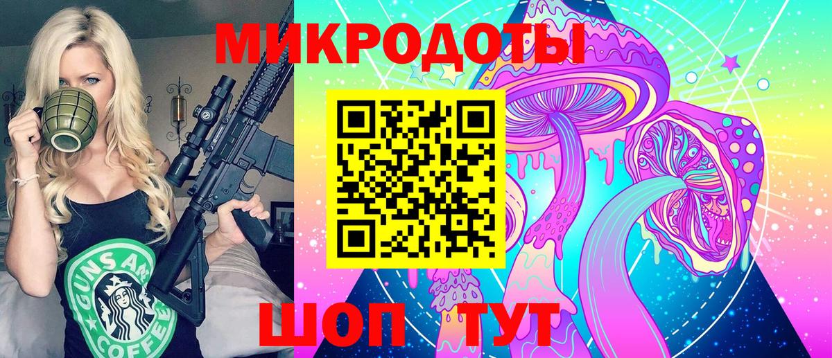 Химки  Псилоцибиновые грибы Psilocybe  Галлюциногенные грибы ЛСД  Вход с VPN 